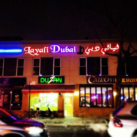 layali dubai new york|layali dubai astoria.